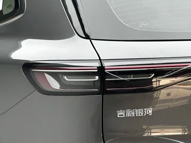 Geely Galaxy E5 — Фото автомобиля 16