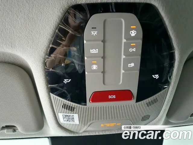 Kia EV4 — Фото автомобиля 18