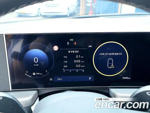 Hyundai Sonata Sonata Edge(DN8) — Фото автомобиля 8