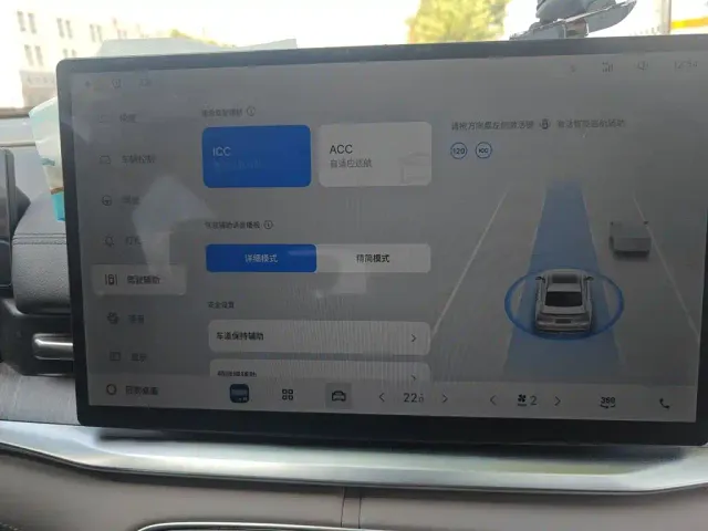 Geely Galaxy A7 EV — Фото автомобиля 20