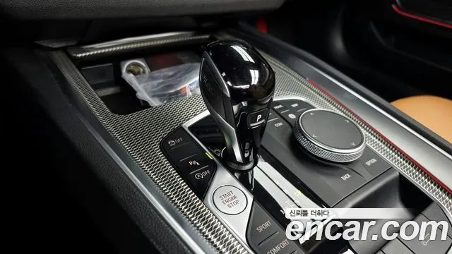 BMW Z4 G29 — Фото автомобиля 12