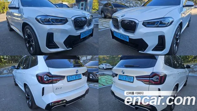 BMW iX3 G08 (2020–2024) — Фото автомобиля 7