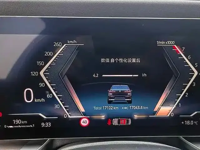 BMW 7 Series — Фото автомобиля 14