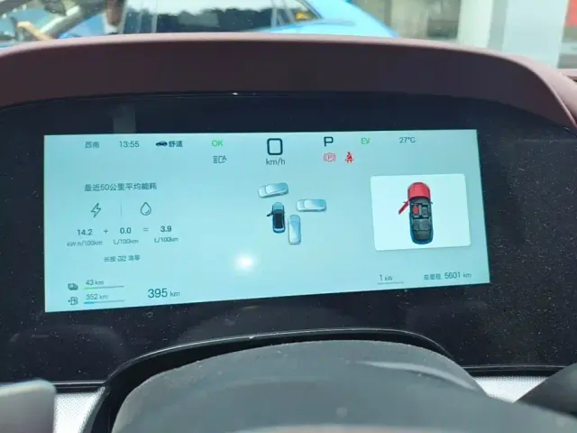 BYD Seal 07 DM-i — Фото автомобиля 11