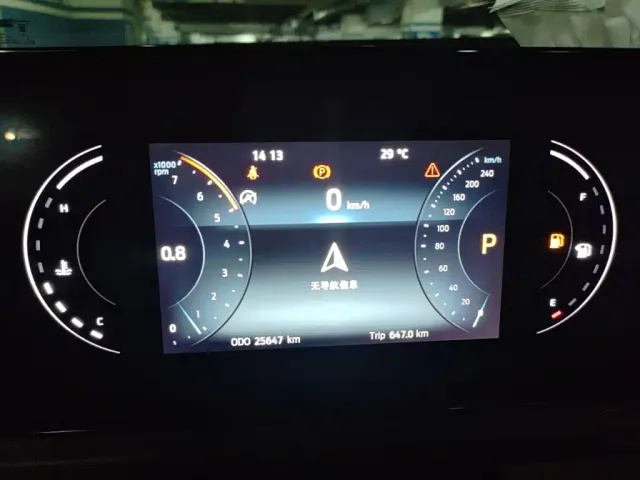 Ford Lingrui 2022 EcoBoost 170 Platinum — Фото автомобиля 8