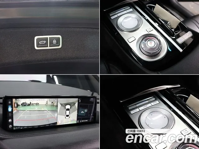 Genesis G80 Бензин 2.5 турбо AWD — Фото автомобиля 14