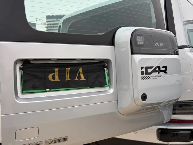 iCAR V23 — Фото автомобиля 23