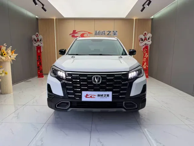 Changan CS75 — Фото автомобиля 2
