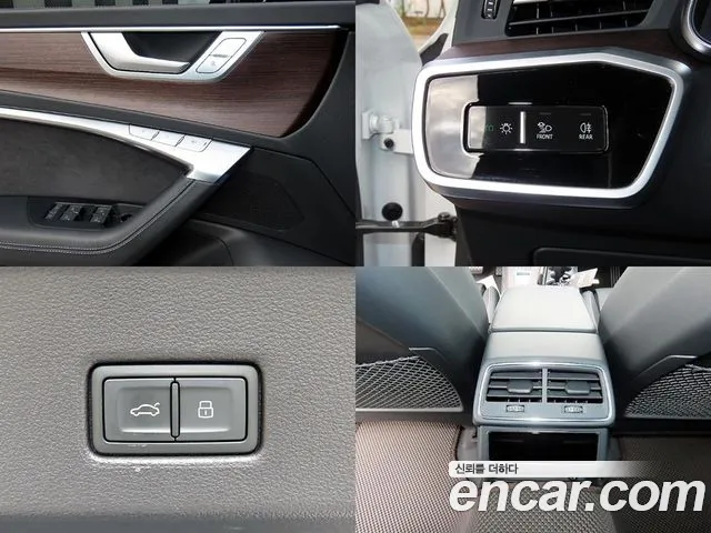 Audi A7 4K — Фото автомобиля 17