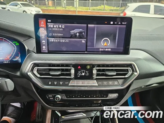 BMW X4 G02 — Фото автомобиля 10