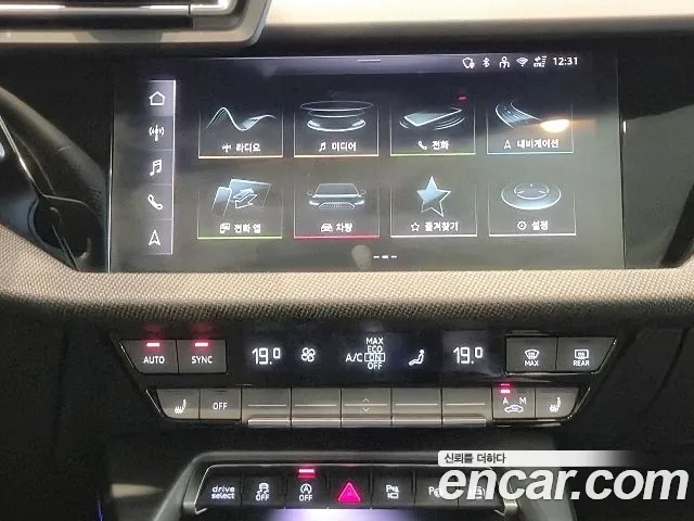 Audi A3 8Y — Фото автомобиля 17