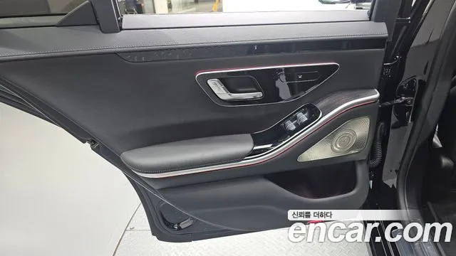 Mercedes-Benz S-Class W223 — Фото автомобиля 14