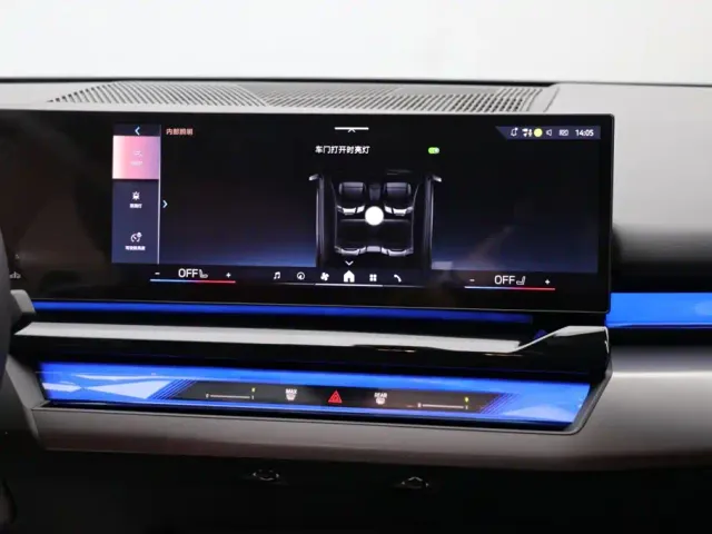 BMW 5 Series — Фото автомобиля 20