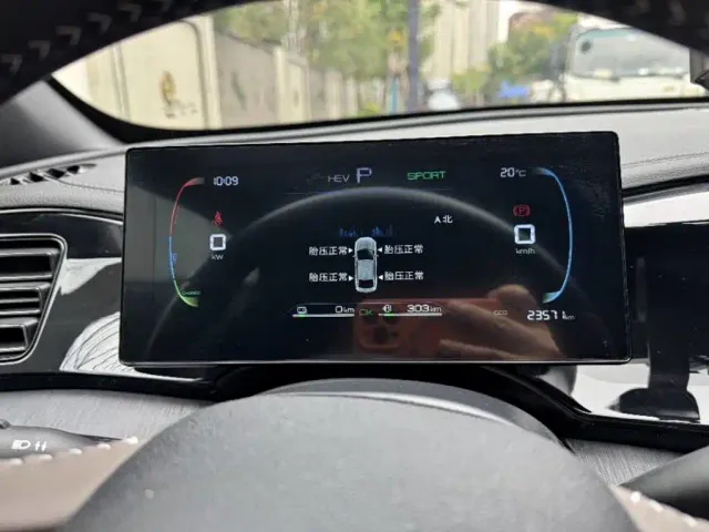 BYD Qin PLUS — Фото автомобиля 6