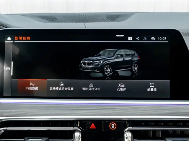 BMW X5 — Фото автомобиля 22