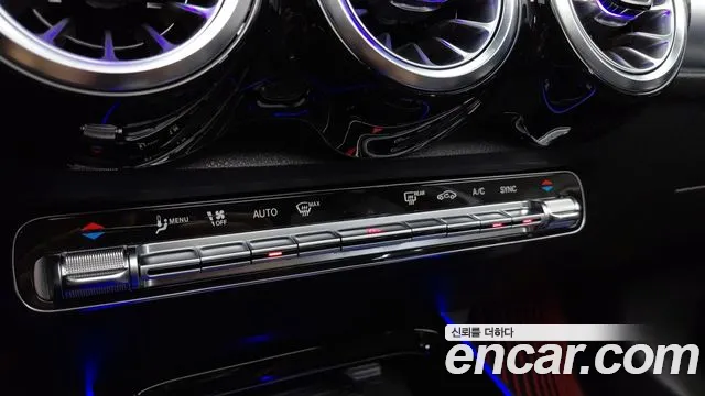 Mercedes-Benz GLB-Class — Фото автомобиля 16