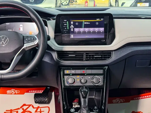 Volkswagen Tharu — Фото автомобиля 8