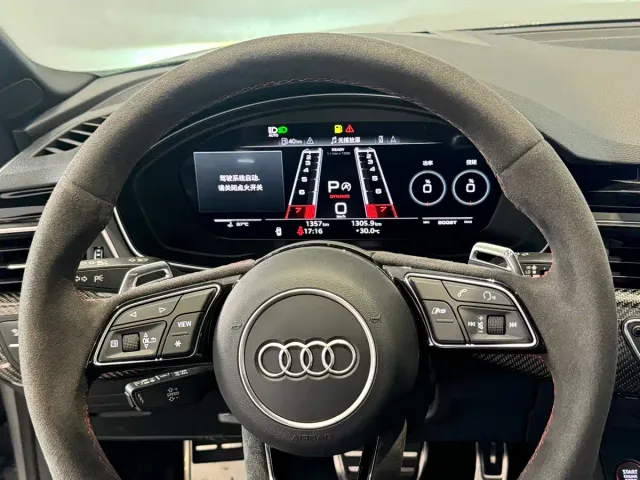 Audi RS 5 — Фото автомобиля 11