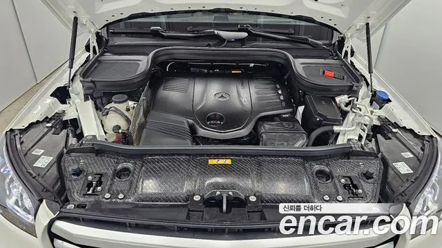 Mercedes-Benz GLS-Class X167 — Фото автомобиля 6