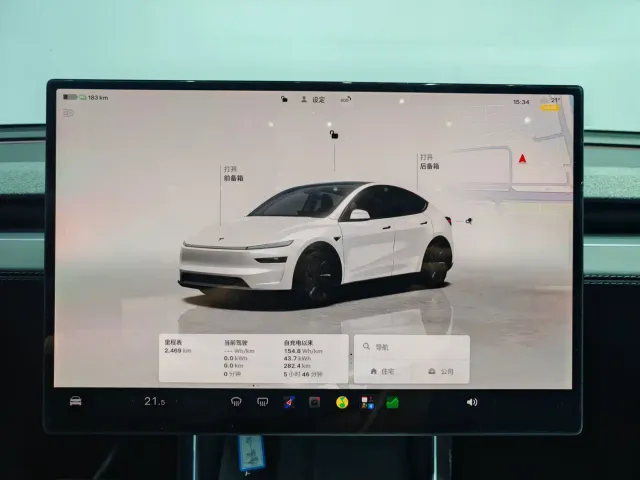 Tesla Model Y — Фото автомобиля 10