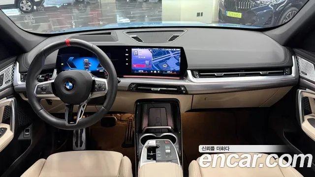 BMW X1 U11 — Фото автомобиля 7