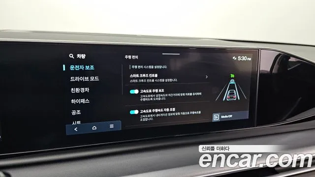 Hyundai Grandeur GN7 — Фото автомобиля 16
