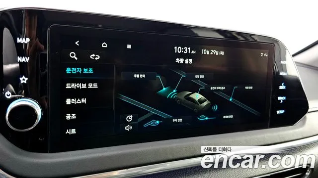 Hyundai Sonata DN8 — Фото автомобиля 24