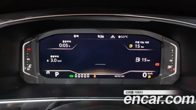 Volkswagen Tiguan — Фото автомобиля 8