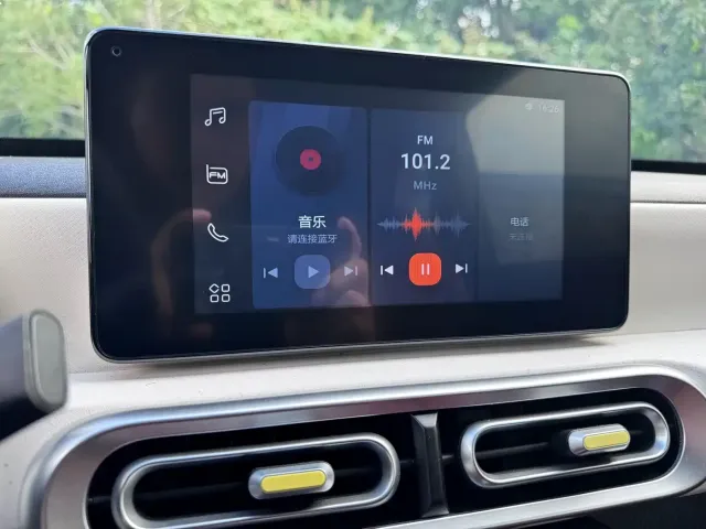 Wuling Hongguang Mini EV — Фото автомобиля 11