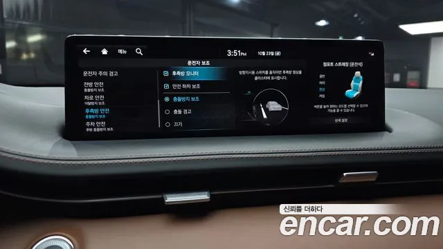 Genesis GV70 — Фото автомобиля 23
