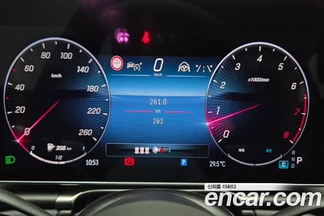 Mercedes-Benz S-Class W223 — Фото автомобиля 20