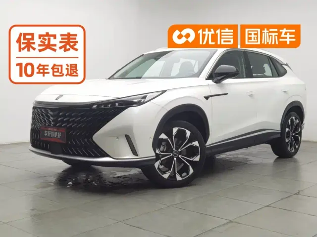 Фотография автомобиля — Roewe RX5