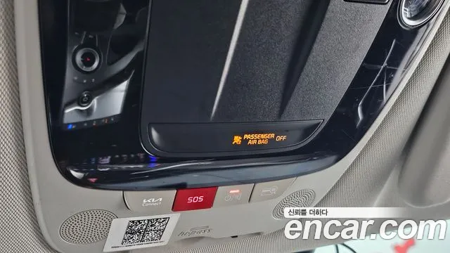 Kia EV6 — Фото автомобиля 14