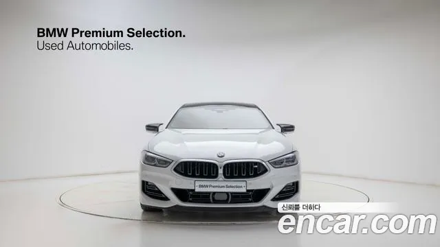 BMW 8 Series G15 — Фото автомобиля 2