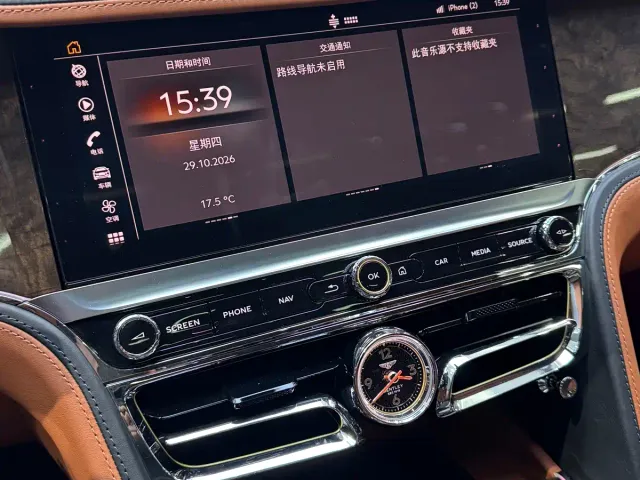 Bentley Flying Spur — Фото автомобиля 6