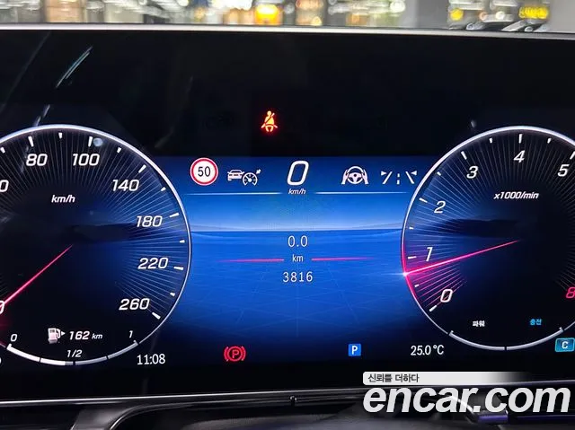 Mercedes-Benz S-Class — Фото автомобиля 4