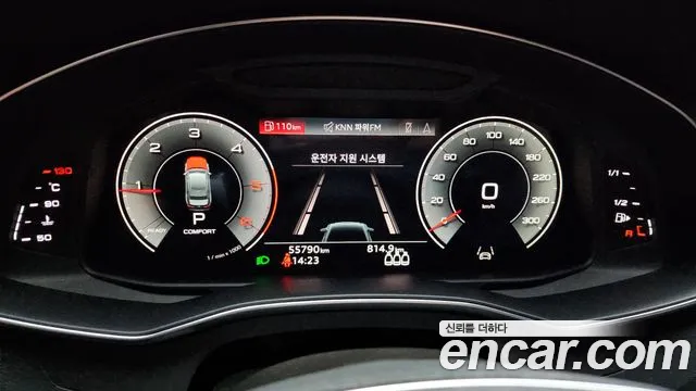 Audi A6 40 TDI quattro Premium — Фото автомобиля 8