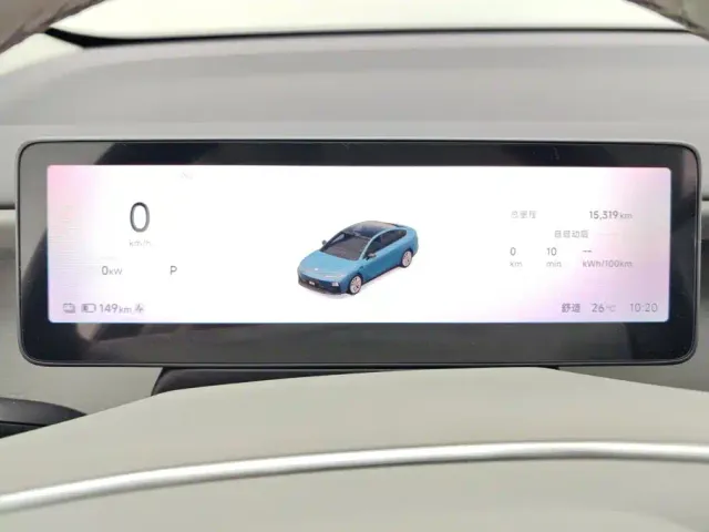 Leapmotor B01 — Фото автомобиля 14
