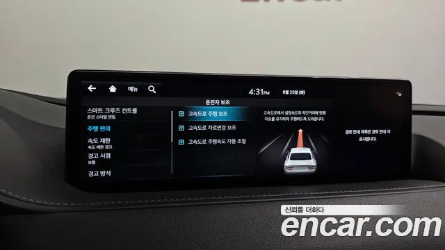Genesis G80 Бензин 3.5 Turbo 2WD — Фото автомобиля 16