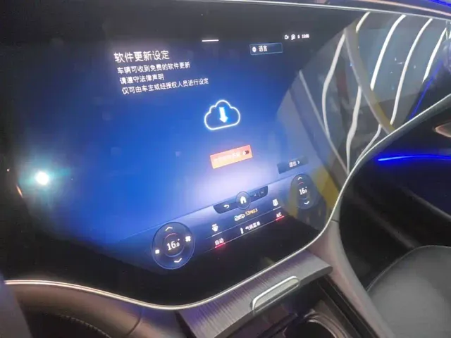 Mercedes-Benz EQS — Фото автомобиля 12