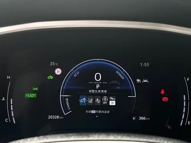 Toyota Frontlander 2023 2.0L Smart Hybrid Dual Engine Luxury Edition — Фото автомобиля 15