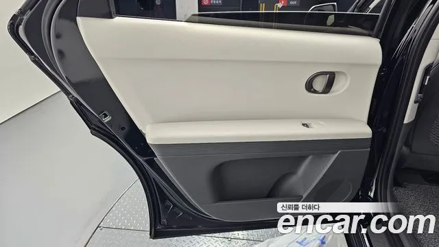 Hyundai Ioniq 5 New — Фото автомобиля 14