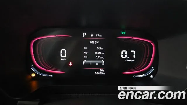 Kia RAY Новый Kia Ray Prestige — Фото автомобиля 8
