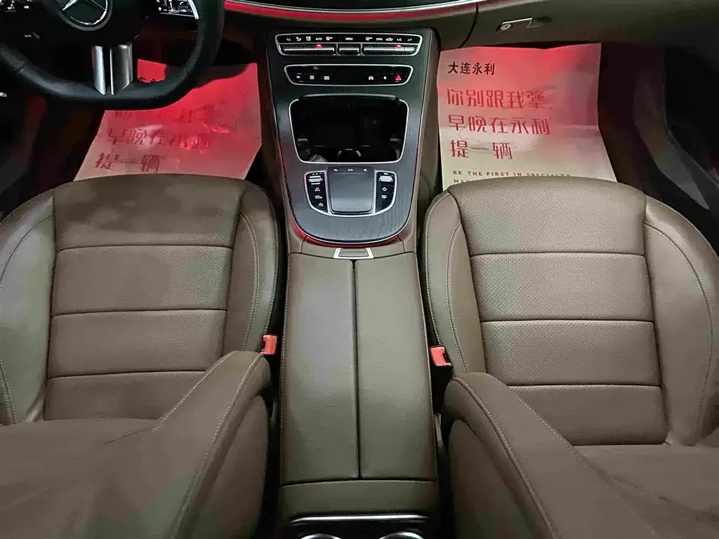 Mercedes-Benz Mercedes-Benz E-Class 2023 E 300 L Sport Luxury — Фото автомобиля 11