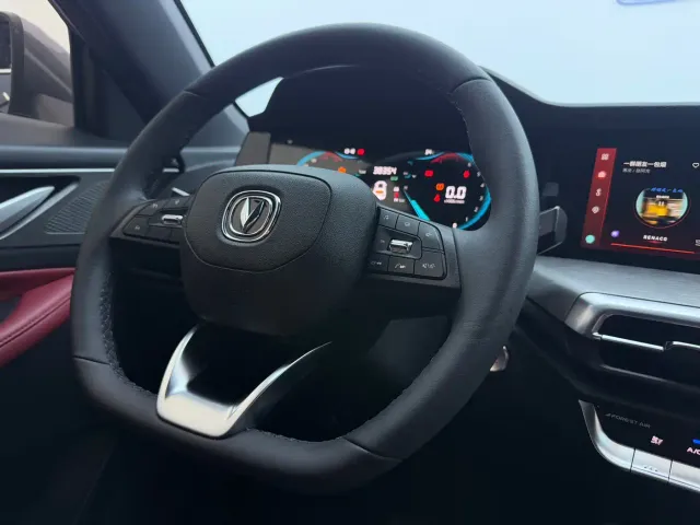 Changan CS35 Plus — Фото автомобиля 14