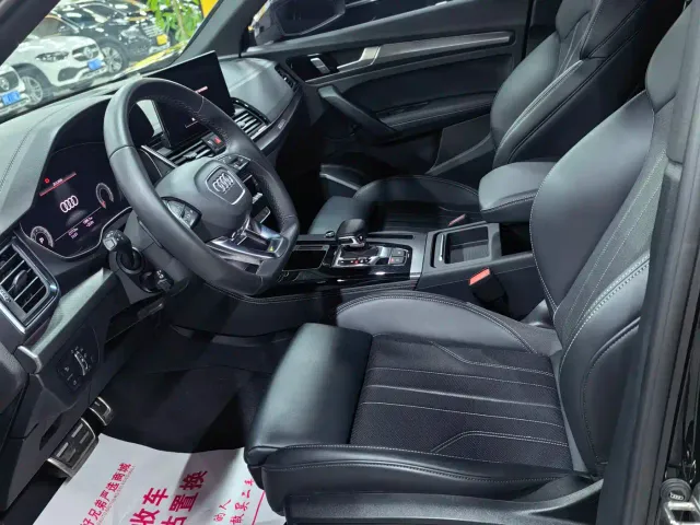 Audi Q5L — Фото автомобиля 4