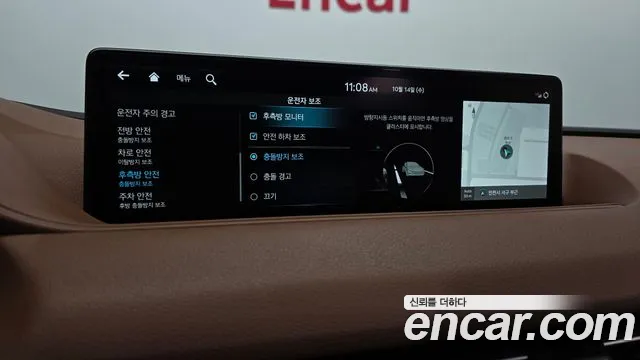 Genesis G80 RG3 — Фото автомобиля 22