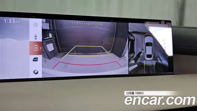 Genesis G80 Бензин 2.5 турбо 2WD — Фото автомобиля 14
