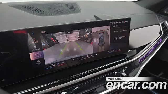 BMW X5 xDrive 40i M Sport — Фото автомобиля 15