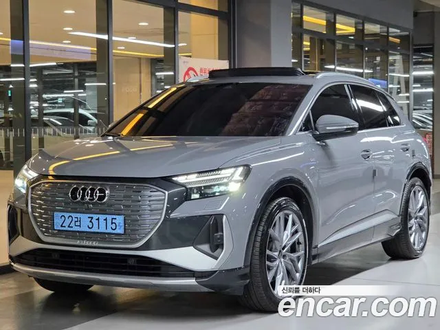 Фотография автомобиля — Audi Q4 e-tron F4
